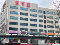 고려휴정신건강의학과의원