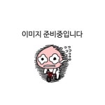 다남식당