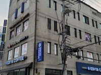 수오름학원