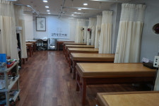 김학동한의원