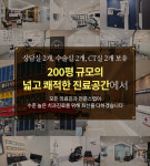 모두가행복한치과의원