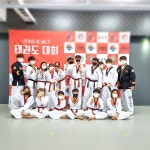 MTA 미래 태권도장