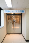 코넬비뇨기과의원
