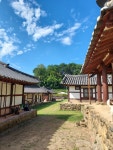 망인당고택민박