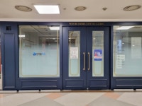 우리홈치과의원