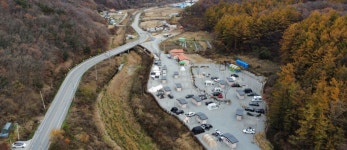 스타밸리캠핑장