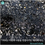 오빵