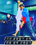 사랑효태권도장