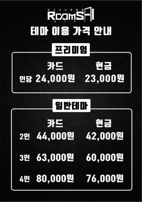 에이마트 이미지