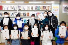 잉리글로벌어학원