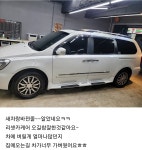 리셋 카케어