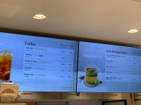 뚜레쥬르 상도래미안점
