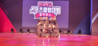 M댄스&필라테스 아카데미