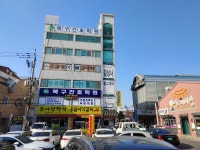 북구간호학원