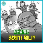 오빵
