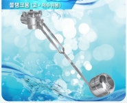 럭키종합배관상사