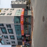 예스공인중개사사무소