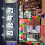 킹콩축산
