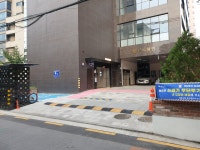 미소유치과교정과치과의원