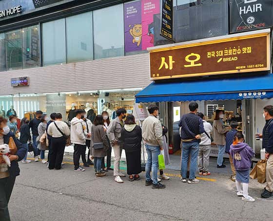 사오 사진