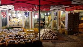 황소농원
