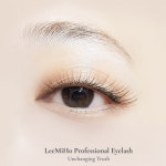 이미호아이래쉬 분당정자점