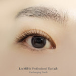 이미호아이래쉬 분당정자점