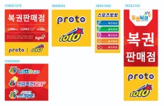 미사역5번출구