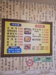 가보자토종순대국