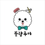 블랑루이