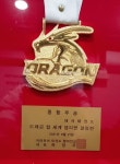태극 태권도장
