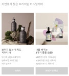 인셀덤 청라본점