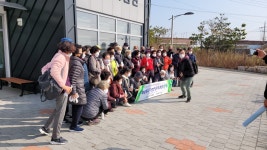 백수놀체험휴양마을