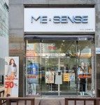 미센스 율하점