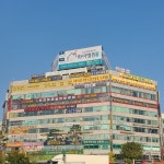 부천바른길한방병원