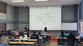 김상연 타이어 연구소