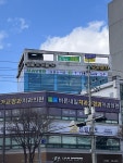 Salonde이봄(살롱드이봄) | 살롱드이봄