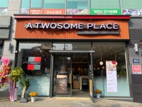 투썸플레이스 김포마산점