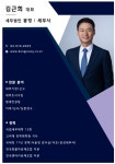 대현세무법인성동지점 | 세무법인봉정 성수지점