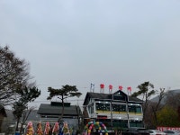 고골참숯장어