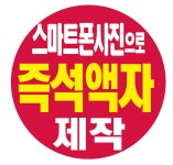 씨유제주제원점 | 제주방탈출(제원점)