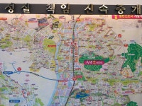원탑부동산공인중개사사무소