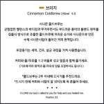 카페 브리지