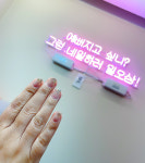 네일153