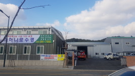 하나로수경
