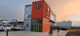 티스테이션 송학점