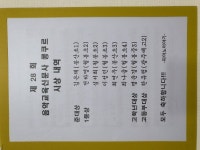 피아노이야기 입시전문학원