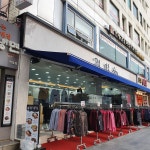 김창숙부띠끄 천호점