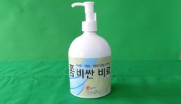 행복한유기농LISA