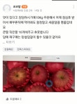 칠년풍년